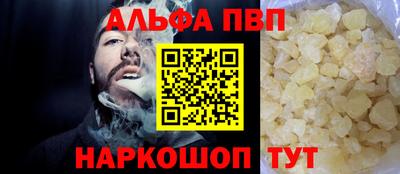 дурь Канаш