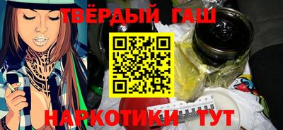 скорость Беслан