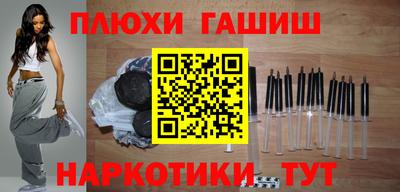 прущие крисы Камышлов