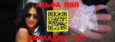 эйфоретик Берёзовский