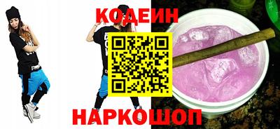 дурь Канаш