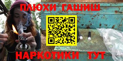 эйфоретик Берёзовский