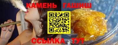 мефедрон мука Кандалакша