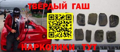 прущие крисы Камышлов