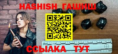 прущие крисы Камышлов