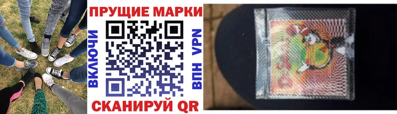Марки N-bome 1,5мг  ссылка на мегу сайт  Карабулак 
